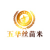 五华丝苗米logo2.jpg